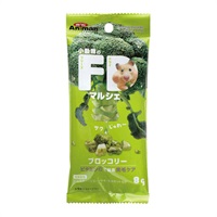 ミニアニマン 小動物の フリーズドライ マルシェ ブロッコリー 8g miniAniman ドギーマンハヤシ(8g)