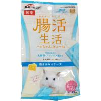 腸活生活 ハムちゃんぴゅ～れ 鶏ささみ&チーズ 10個 ドギーマンハヤシ(4976555243161)