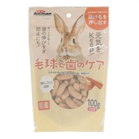 ミニアニマン ウサギのカリカリキャロット 毛球ケア 100g mini Animan ドギーマンハヤシ(100g)