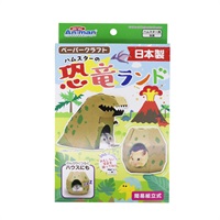 ミニアニマン ハムスターの恐竜ランド 1個 mini Animan ドギーマンハヤシ(1個)