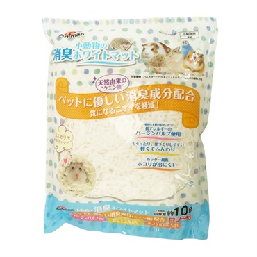 ミニアニマン 小動物の消臭ホワイトマット 10L mini Animan ドギーマンハヤシ