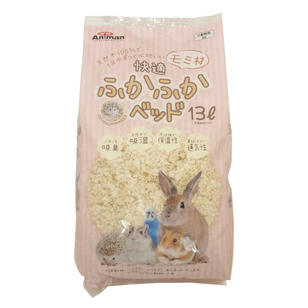 ミニアニマン 快適ふかふかベッド 13L mini Animan ドギーマン