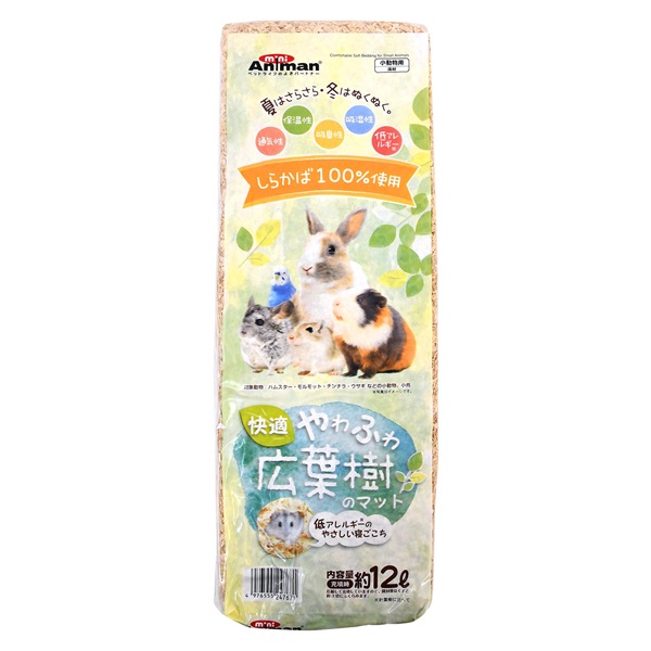 快適やわふわ広葉樹のマット 12L mini Animan ドギーマンハヤシ(12L)