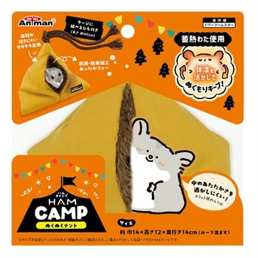 ハムキャンプ　ぬくぬくテント   ドギーマン