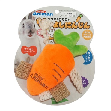 ミニアニマン ウサギのおもちゃ なかよしにんじん 1個 mini Animan ドギーマンハヤシ