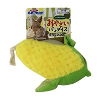 ミニアニマン ウサギのおもちゃ おやさいパラダイス とうもろこし 1個 mini Animan ドギーマンハヤシ(1個)