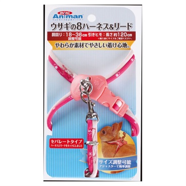 ミニアニマン ウサギの8ハーネス&リード レッド 1個 mini Animan ドギーマンハヤシ