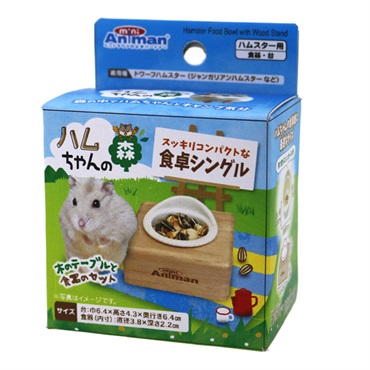 ミニアニマン ハムちゃんの森 食卓シングル 1個 mini Animan ドギーマンハヤシ