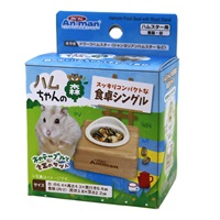 ミニアニマン ハムちゃんの森 食卓シングル 1個 mini Animan ドギーマンハヤシ(1個)