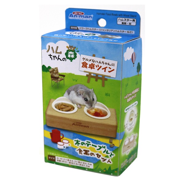 ミニアニマン ハムちゃんの森 食卓ツイン 1個 mini Animan ドギーマンハヤシ(1個)