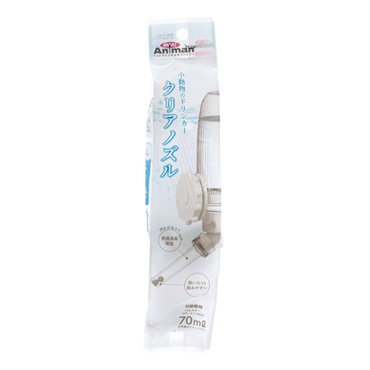 ミニアニマン 小動物のドリンカー クリアノズル 70ml 1個 mini Animan ドギーマンハヤシ