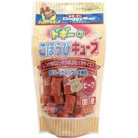 ドギーのごほうびキューブ ビーフ 100g ドギーマン DoggyMan ドギーマンハヤシ(4976555800197)