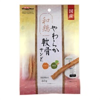 和鶏やわらか軟骨サンド ササミ&野菜 60g ドギーマン DoggyMan ドギーマンハヤシ(やわらか軟骨サンド)