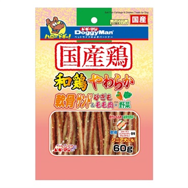 和鶏やわらか軟骨サンド 砂ぎも&もも肉+野菜 60g ドギーマン DoggyMan ドギーマンハヤシ