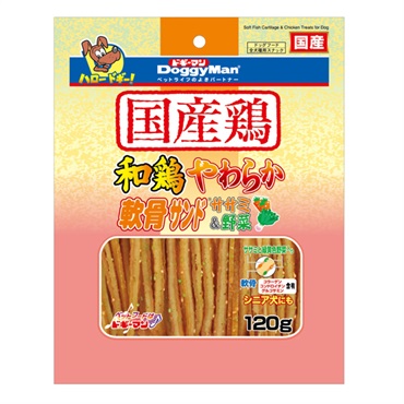 和鶏やわらか軟骨サンド ササミ&野菜 120g ドギーマン DoggyMan ドギーマンハヤシ