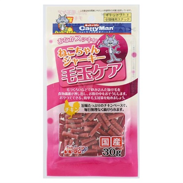 キャティーマン ねこちゃんジャーキー 毛玉ケア チキン 30g CattyMan ドギーマンハヤシ