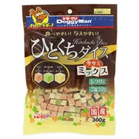 ひとくちダイス ササミ ミックス 300g ドギーマン DoggyMan ドギーマンハヤシ(300g)