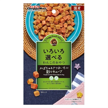 ドギースナック バリュー かぼちゃ&さつまいも入り彩りキューブ 80g ドギーマン DoggyMan ドギーマンハヤシ