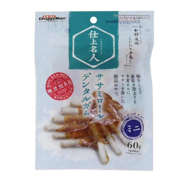 仕上名人 ササミロール デンタルガム ミニ 60g ドギーマン DoggyMan ドギーマンハヤシ(60g)