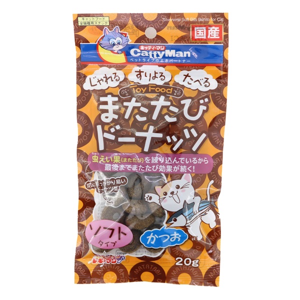 キャティーマン またたびドーナッツ ソフトタイプ かつお 20g CattyMan ドギーマンハヤシ(20g)