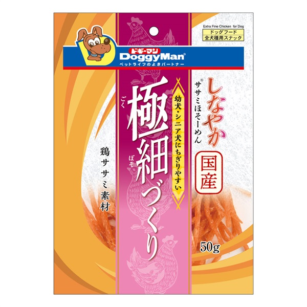 しなやかササミ ほそーめん 50g ドギーマン DoggyMan ドギーマン