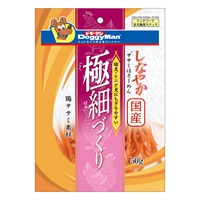 しなやかササミ ほそーめん 50g ドギーマン DoggyMan ドギーマンハヤシ(ササミほそーめん)