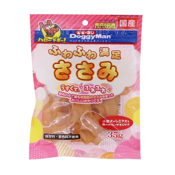 ふわふわ満足 ささみ 35g ドギーマン DoggyMan ドギーマンハヤシ(35g)