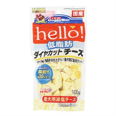 hello！ 低脂肪 ダイヤカットチーズ 100g ドギーマン DoggyMan ドギーマンハヤシ
