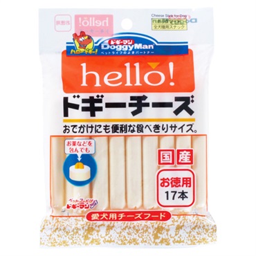 hello！ ドギーチーズ お徳用 17本 ドギーマン DoggyMan ドギーマンハヤシ