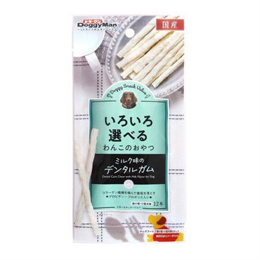 ドギースナック バリュー ミルク味のデンタルガム 12本 ドギーマン DoggyMan ドギーマンハヤシ