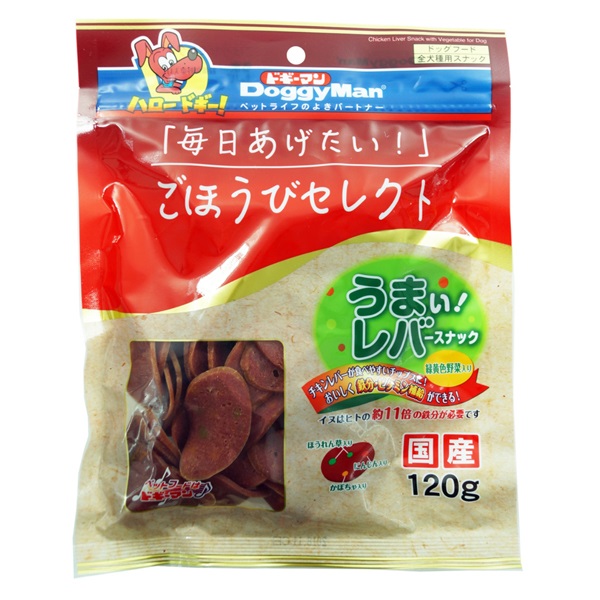 ごほうびセレクト うまい！レバースナック 緑黄色野菜入り 120g ドギーマン DoggyMan ドギーマンハヤシ(120g)