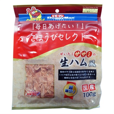 ごほうびセレクト ぜいたくササミの生ハム風 100g ドギーマン DoggyMan ドギーマンハヤシ
