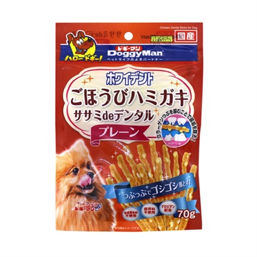 ホワイデント ササミdeデンタル プレーン 70g ドギーマン DoggyMan ドギーマンハヤシ