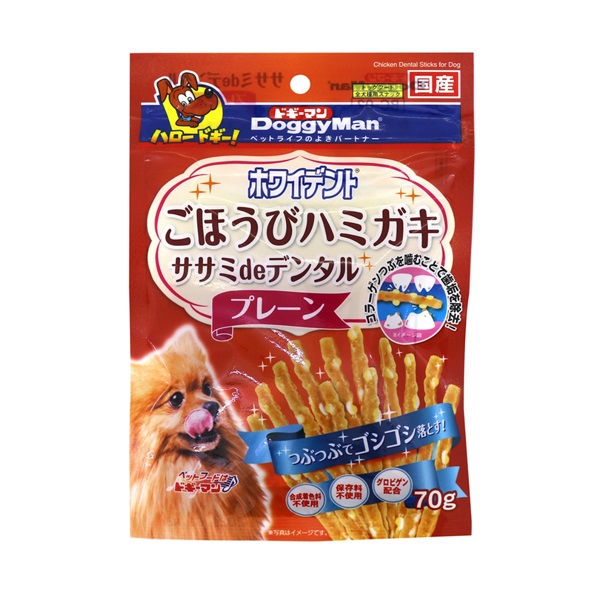 ホワイデント ササミdeデンタル プレーン 70g ドギーマン DoggyMan ドギーマンハヤシ(70g)
