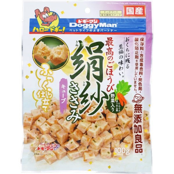 絹紗 100g ドギーマンハヤシ(キューブ野菜入り)