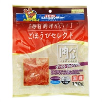 ごほうびセレクト 肉バル ビーフのソフトサラミ 120g ドギーマン DoggyMan ドギーマンハヤシ(120g)