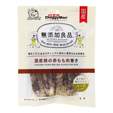 無添加良品 国産鶏の赤もも肉巻き 9本 ドギーマン DoggyMan ドギーマンハヤシ