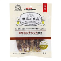 無添加良品 国産鶏の赤もも肉巻き 9本 ドギーマン DoggyMan ドギーマンハヤシ(9本)