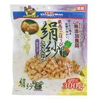 絹紗 ささみ キューブ 野菜入り 300g ドギーマン DoggyMan ドギーマンハヤシ(300g)