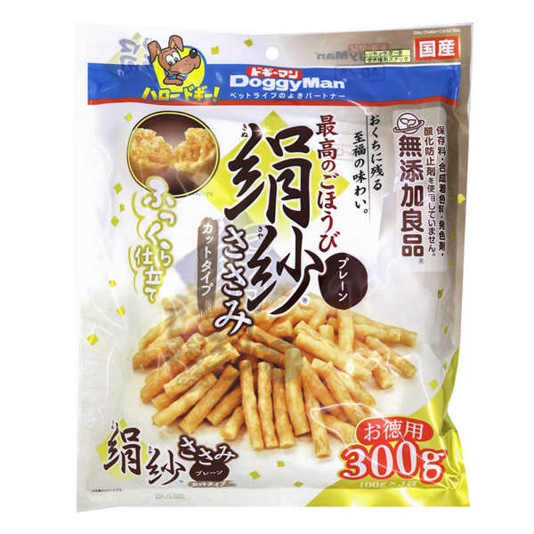 絹紗 ささみ カットタイプ プレーン 300g ドギーマン DoggyMan ドギーマンハヤシ(300g)
