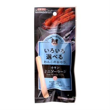 ドギースナック バリュー チキンミニソーセージ 4本 ドギーマン DoggyMan ドギーマンハヤシ