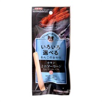 ドギースナック バリュー チキンミニソーセージ 4本 ドギーマン DoggyMan ドギーマンハヤシ(4本)