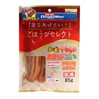 ごほうびセレクト 和鶏やわらか軟骨サンド ササミ&野菜 85g ドギーマン DoggyMan ドギーマンハヤシ(85g)