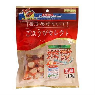 ごほうびセレクト ササミやわらかリブ 110g ドギーマン DoggyMan ドギーマンハヤシ