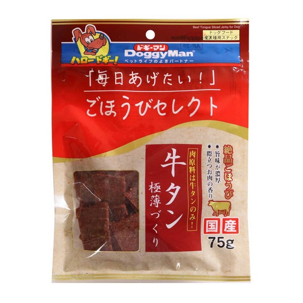 ごほうびセレクト 牛タン 極薄づくり 75g ドギーマン DoggyMan ドギーマンハヤシ(75g)