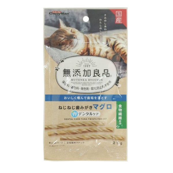 キャティーマン 無添加良品 ねじねじ歯みがき マグロ味 25g CattyMan ドギーマンハヤシ(25g)