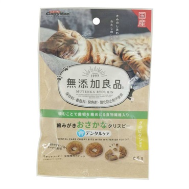 キャティーマン 無添加良品 歯みがきおさかなクリスピー 25g CattyMan ドギーマンハヤシ