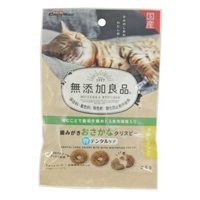 キャティーマン 無添加良品 歯みがきおさかなクリスピー 25g CattyMan ドギーマンハヤシ(25g)