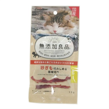 キャティーマン 無添加良品 砂ぎも噛みしめる極細切り 15g CattyMan ドギーマンハヤシ