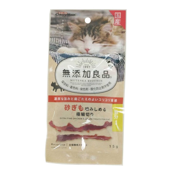 キャティーマン 無添加良品 砂ぎも噛みしめる極細切り 15g CattyMan ドギーマンハヤシ(15g)